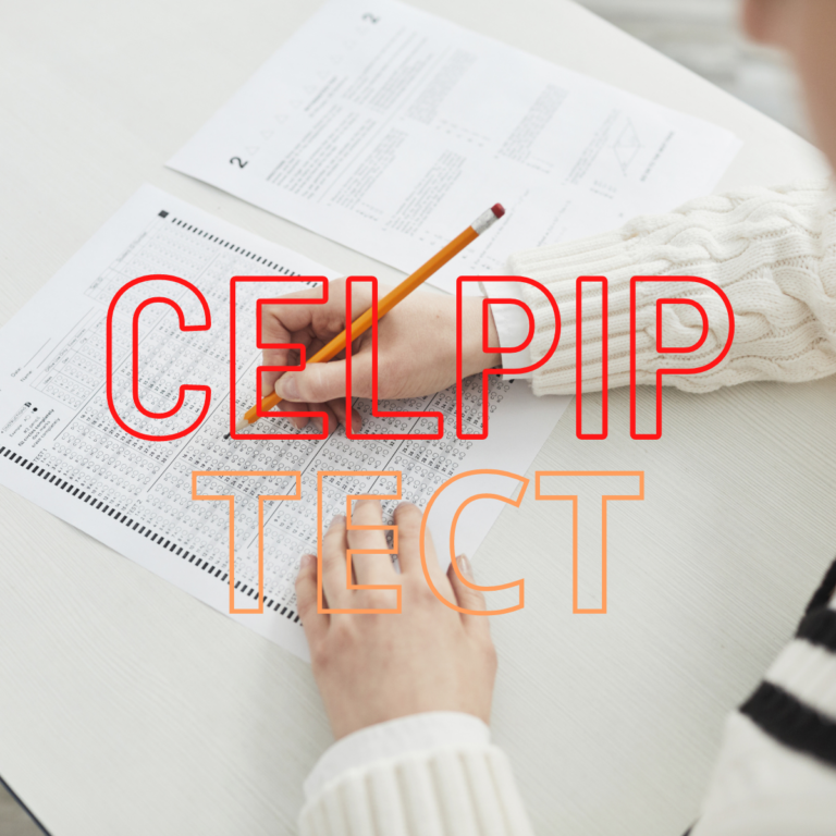 Подготовьтесь к тесту CELPIP с помощью этих бесплатных ресурсов